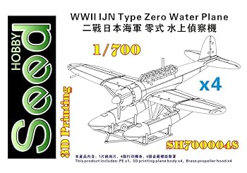 1/48 ニチモ 完全スケールシリーズ 4機セット 1/48 ニチモ 完全スケールシリーズ 4機セットの通販 by 売り坊